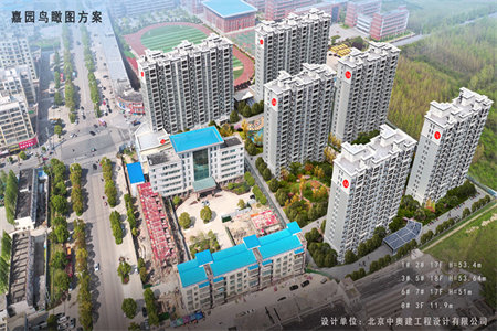 城南善南小区2室1厅1卫60m2豪华装修